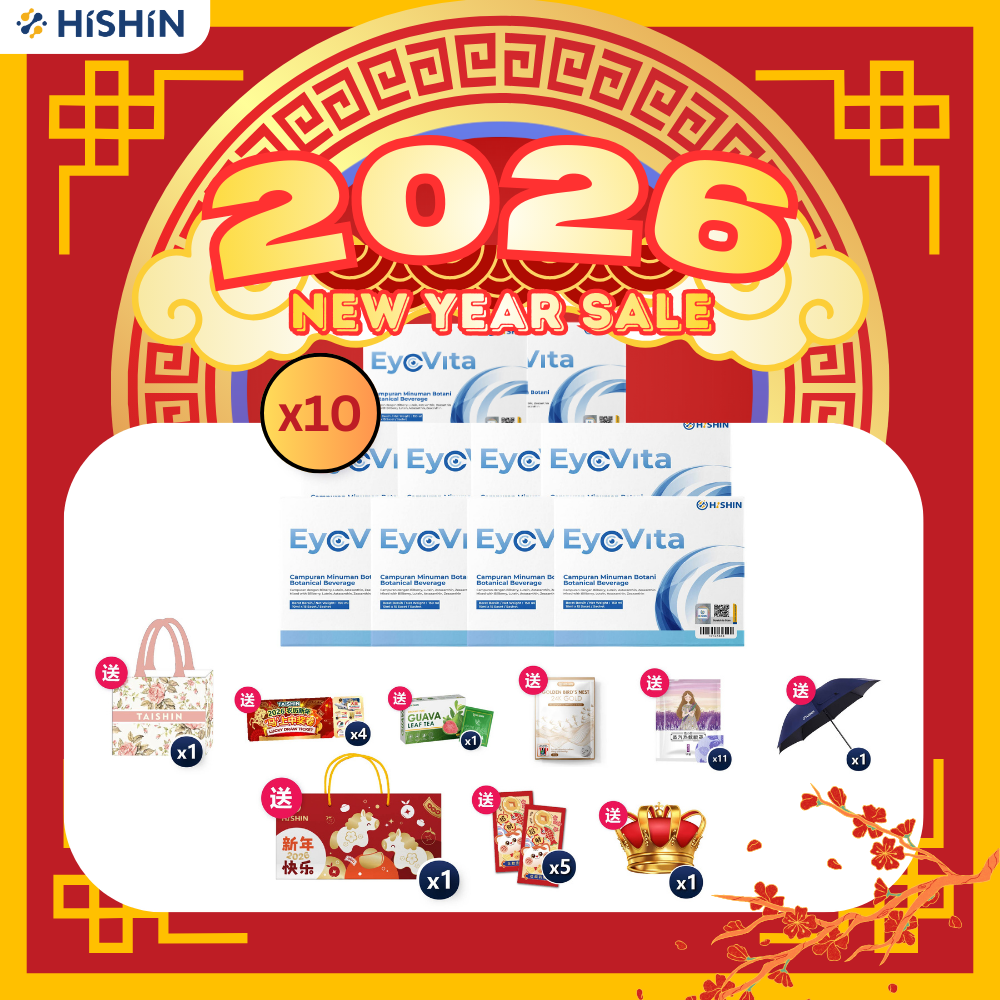 Hishin EyeVita Botanical Beverage