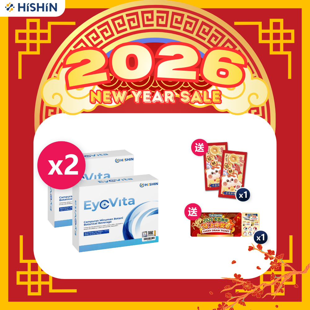 Hishin EyeVita Botanical Beverage