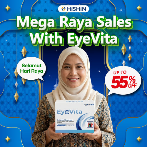 Hishin EyeVita Botanical Beverage