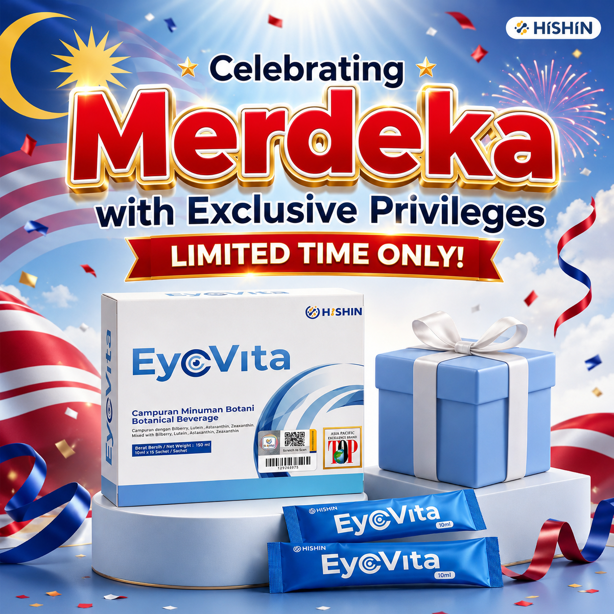 Hishin EyeVita Botanical Beverage
