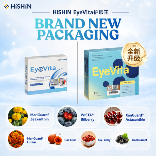Hishin EyeVita Botanical Beverage