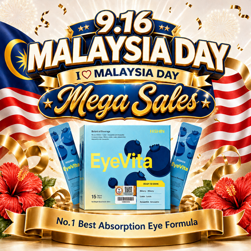 Hishin EyeVita Botanical Beverage